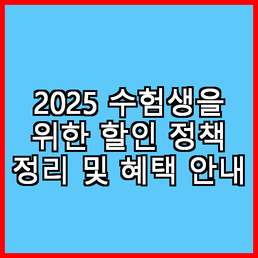 블로그 이미지