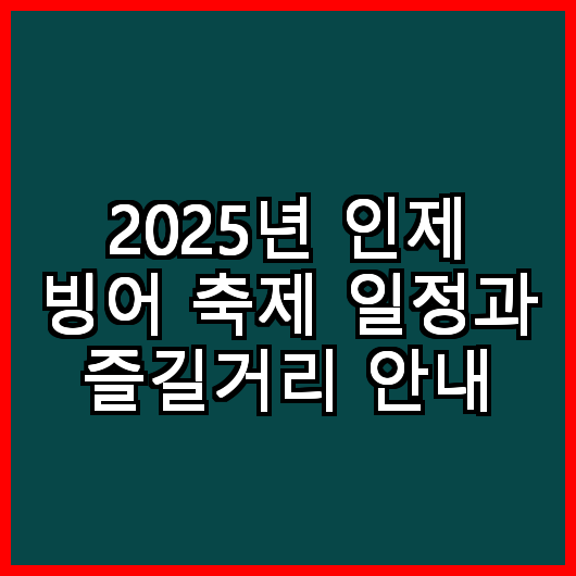 블로그 이미지