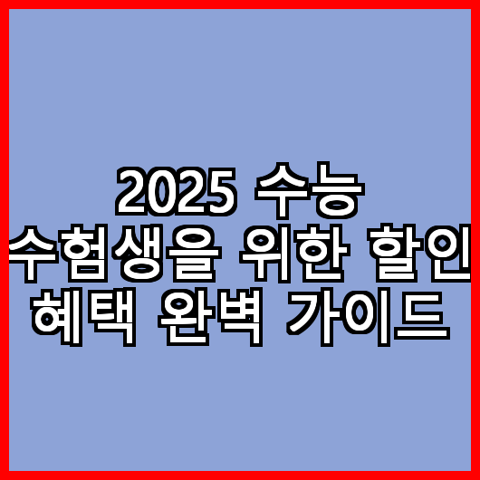 블로그 이미지