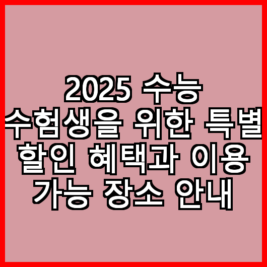 블로그 이미지