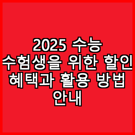 블로그 이미지