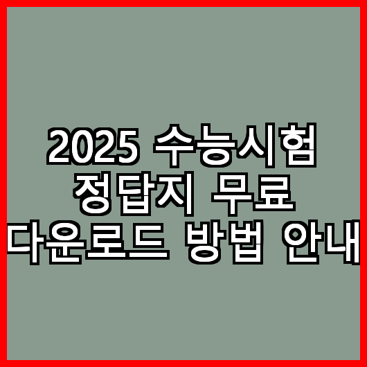 블로그 이미지