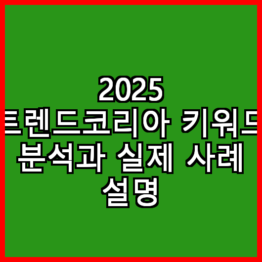 블로그 이미지