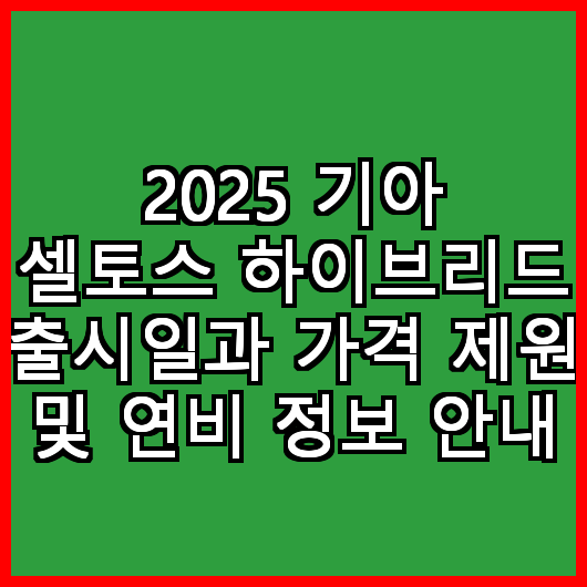 블로그 이미지