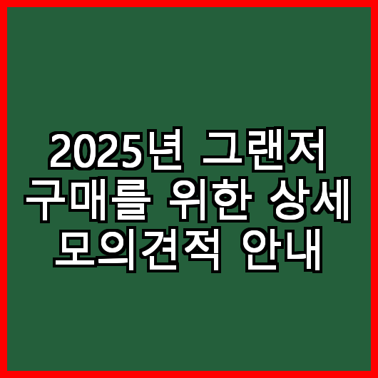 블로그 이미지