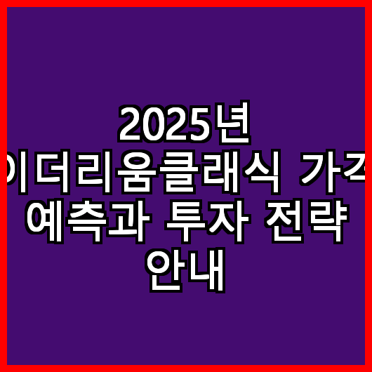 블로그 이미지