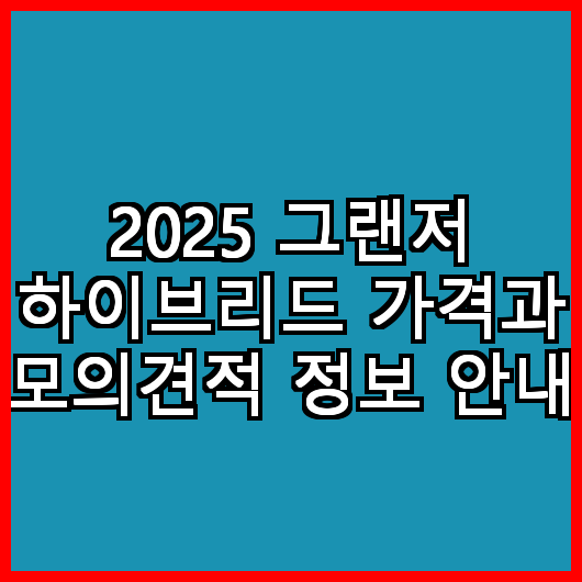 블로그 이미지