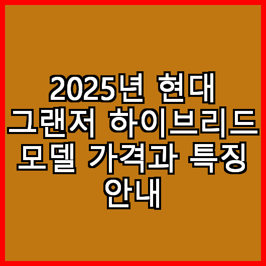 블로그 이미지