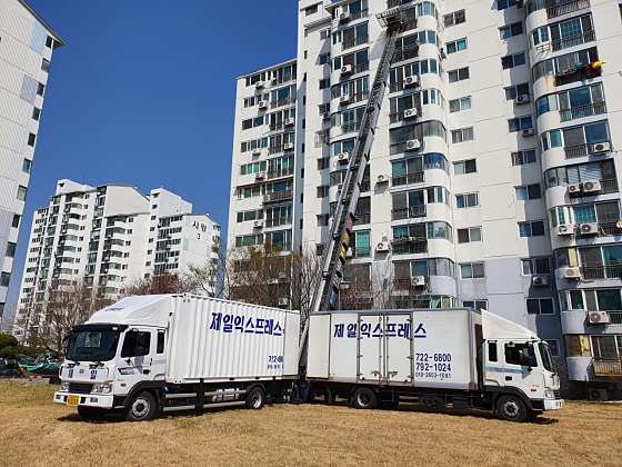 업체 사진