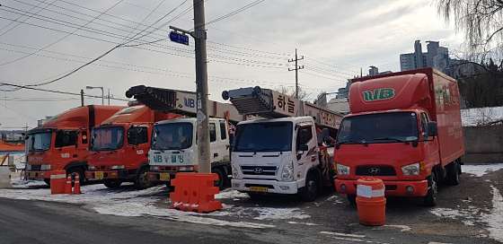 업체 사진