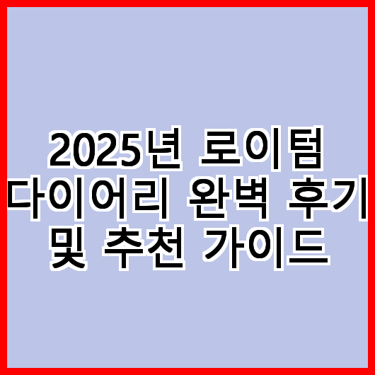 블로그 이미지