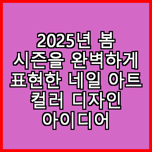 블로그 이미지