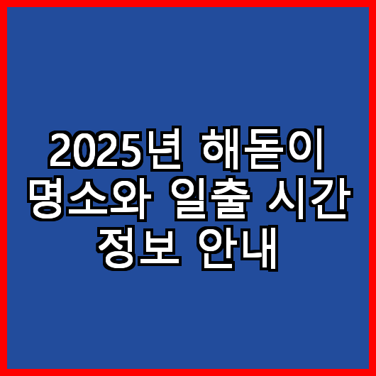 블로그 이미지