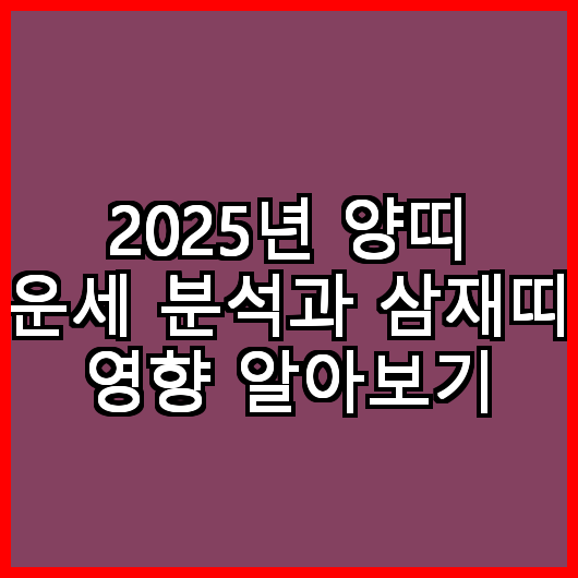 블로그 이미지