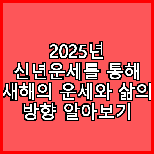 블로그 이미지