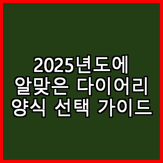 블로그 이미지