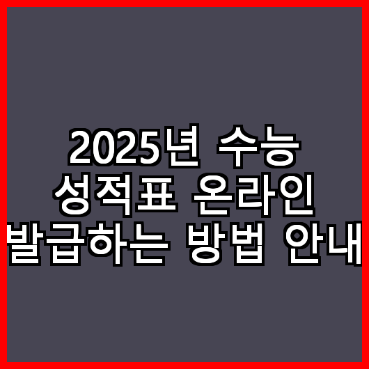 블로그 이미지