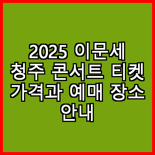 블로그 이미지