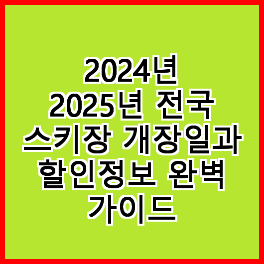 블로그 이미지