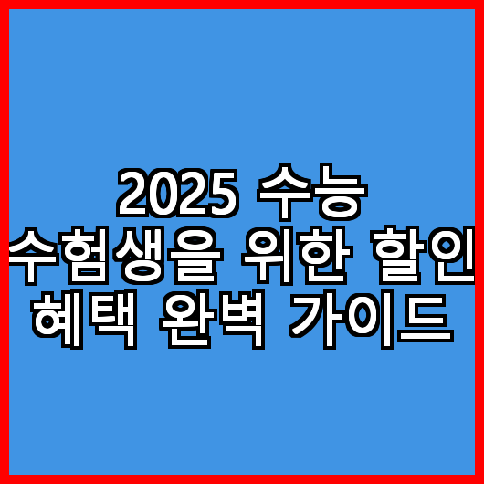 블로그 이미지