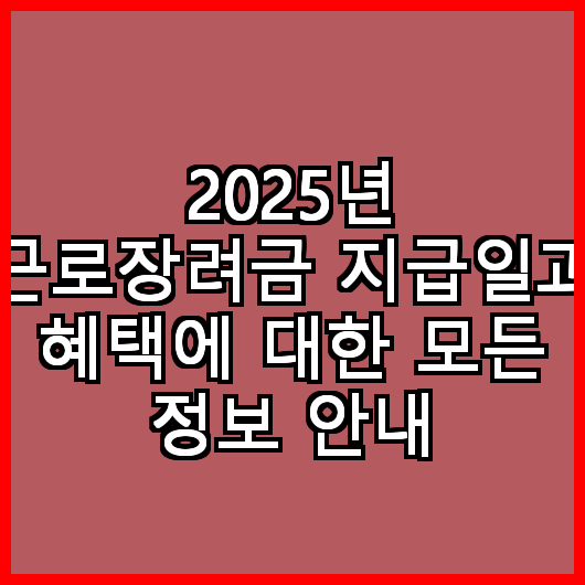 블로그 이미지