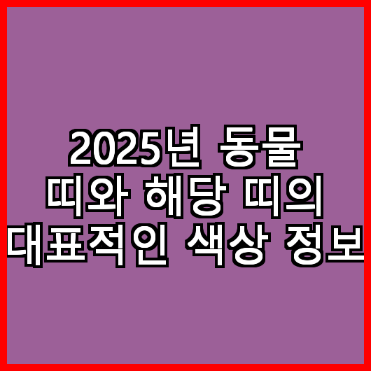 블로그 이미지