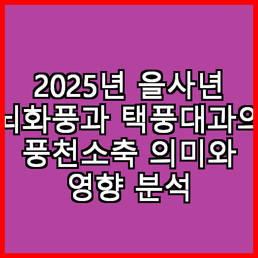 블로그 이미지