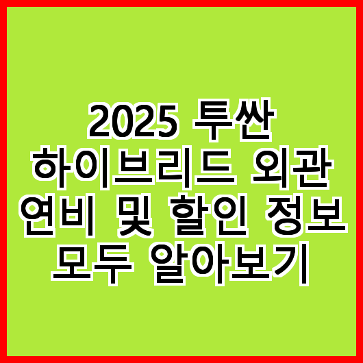 블로그 이미지