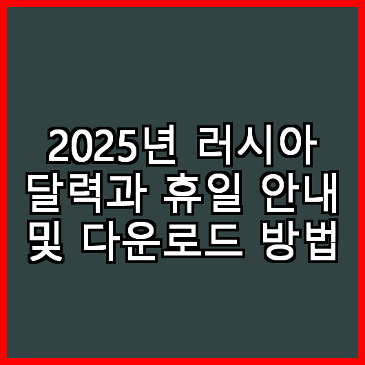 블로그 이미지