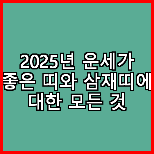 블로그 이미지