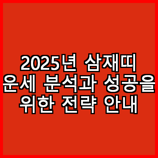 블로그 이미지