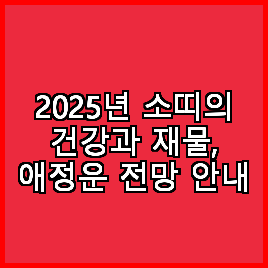 블로그 이미지