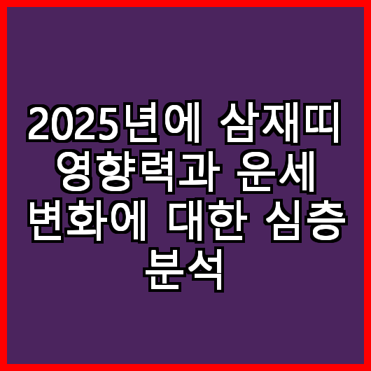 블로그 이미지