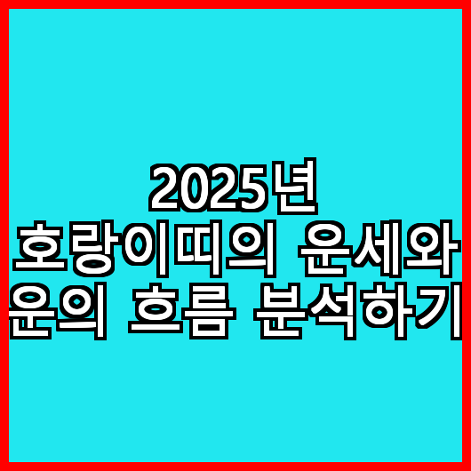 블로그 이미지