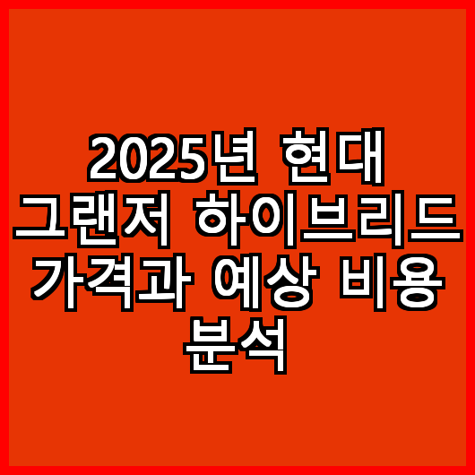 블로그 이미지