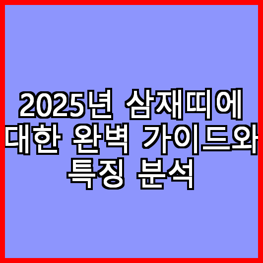 블로그 이미지